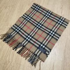みえこ様専用のサムネイル