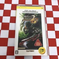 [C12725] MONSTER HUNTER PORTABLE 2nd G