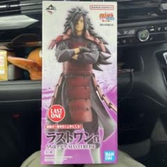NARUTO 一番くじ うちはマダラのサムネイル