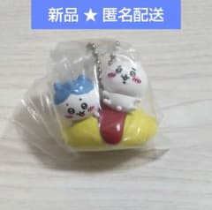 치이카와 타베모노 가득 마스코트 오므라이스 하치와레