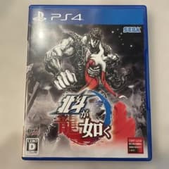 北斗が如く PS4 SEGAのサムネイル