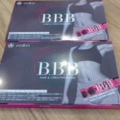 orkis B.B.B トリプルビー 2箱セットのサムネイル