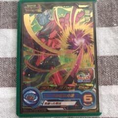 ドラゴンボールヒーローズ！のサムネイル