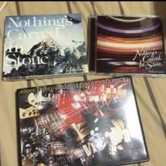 ぐったりねこ様専用のサムネイル