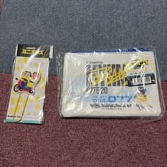 ミニオン GATE 20 ポーチ ラバーチャーム付きのサムネイル