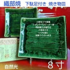 m70088332091_1.jpg?1716117332