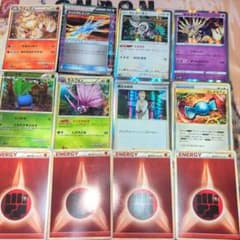 ポケモンカード 中古 ジャンク ⑮ ポケモンカード 中古 ジャンク まとめ売り ① - メルカリ