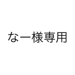 Hey! Say! JUMP CDのサムネイル