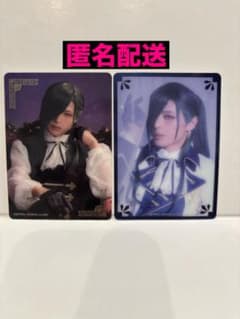 【匿名配送】刀ミュ　クリカ　ブロマイド　まとめ売り　にっかり青江