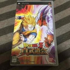 さきあ 様 専用 ドラゴンボールZ 真武道会のサムネイル