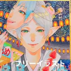 手描きアナログイラスト原画色紙ファンアート　葬送のフリーレン　お祭りフリーレンのサムネイル