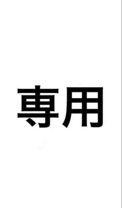 文化構想2010のサムネイル