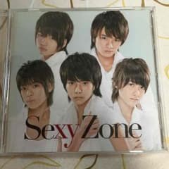 Sexy Zone  3枚セット！のサムネイル