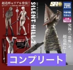 SR+ サイレントヒル2 全4種 コンプリートのサムネイル