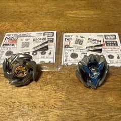 Beyblade X CXシリーズのサムネイル
