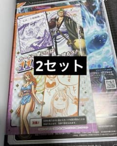 ゾロ十郎 おナミ パラレル ワンピースカード 未開封プロモ2セット
