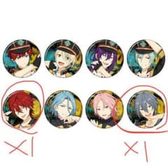 シイナ様専用のサムネイル