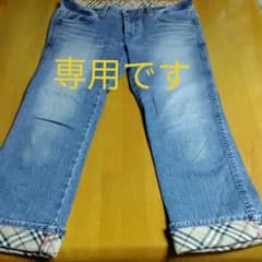 バーバリーのデニム ジーンズのサムネイル