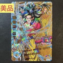 美品 ドラゴンボールヒーローズ HJ4-CP1 孫悟空 GT 未使用 SEC 4