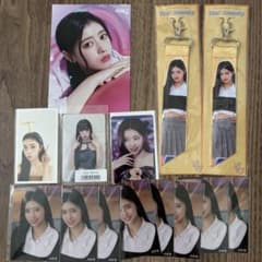 NiziU リマ RISE UP オンラインラキドロ トレカ リボンキーホルダー