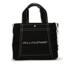 ＊nori 様＊JILL by JILL STUARTフリルトートバッグ小のサムネイル