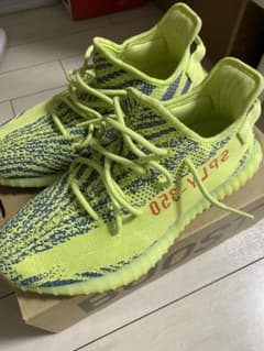 アディダス イージーブースト350 V2 セミ フローズン イエローのサムネイル