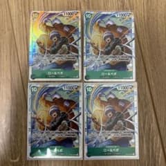 ワンピースカードゲーム ロー＆ベポ 4枚セットのサムネイル