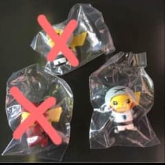 団員ごっこピカチュウ フィギアのサムネイル