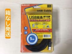 ELECOM USB2-EXA50のサムネイル