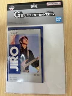 GLAY 一番くじ G賞 ステッカーセット JIROのサムネイル