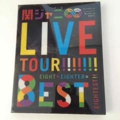 関ジャニ DVDのサムネイル
