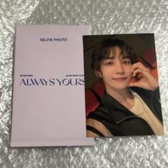 SEVENTEEN ジョンハン セルフィーフォト ALWAYS YOURS - メルカリ