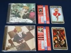 DJCD「うみねこのなく頃に」第1巻・第2巻セット 帯タロットカード特典