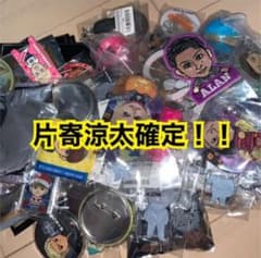 katareo 様専用のサムネイル