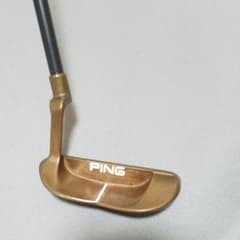 PING パター B.61のサムネイル