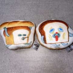 [400] パンどろぼう もっちりボールチェーンマスコット 2種セット