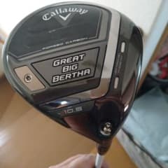 【美品】Callaway GREAT BIG BERTHA ドライバー 10.5のサムネイル