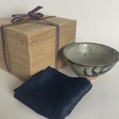 葦文 糖白釉 抹茶碗 茶碗 茶道具 共箱 識箱 - メルカリ