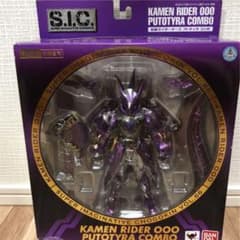 S.I.C 仮面ライダーオーズ　プトティラコンボのサムネイル