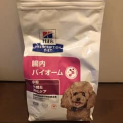 ヒルズ　腸内バイオーム　犬用のサムネイル