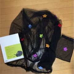 ★ベビーカー用 モスキートネット(収納袋付き)★のサムネイル