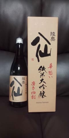 陸奥八仙  純米大吟醸  720ミリ  送料無料のサムネイル