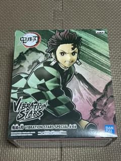 鬼滅の刃 VIBRATION STARS 竈門炭治郎 フィギュアのサムネイル