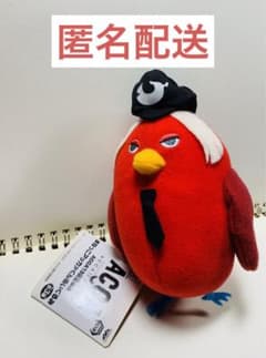 ACCA13구 감찰과 마네코 아카 군 봉제인형 레일