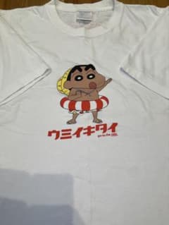 クレヨンしんちゃん ウミイキタイ Tシャツ ホワイト XLのサムネイル