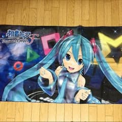 初音ミク   プレミアムバスタオルのサムネイル