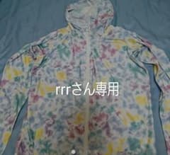 【ネコポス送料無料】ラッシュガード レディース パーカー UVカットのサムネイル
