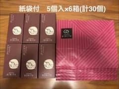 紙袋付 鎌倉紅谷 未開封 クルミッ子(5個入) × 6箱 【合計6箱(30個
