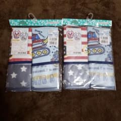 新品 お食事 エプロン ビニール 男の子柄のサムネイル