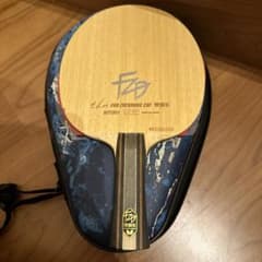 ファンジェンドンCNF FL 最終値下げのサムネイル